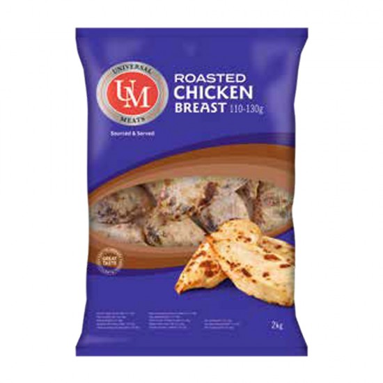 Φιλέτο στήθος κοτόπουλου,  προψημένo στη σχάρα (110-130gr) Universal Meats