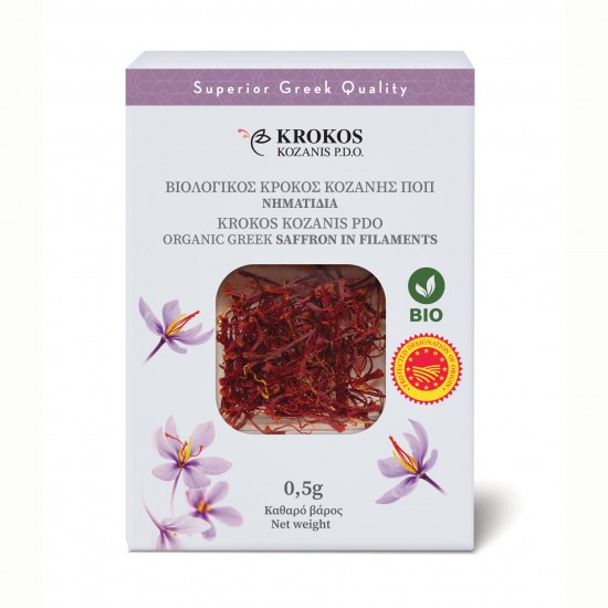 Βιολογικός κρόκος Κοζάνης σε νηματίδια