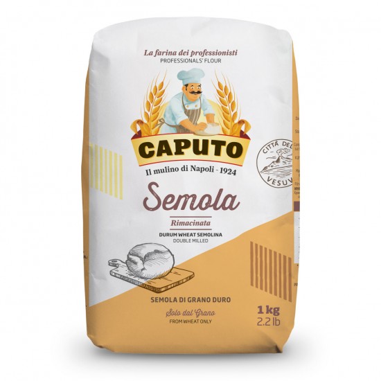 Σιμιγδάλι Rimacinata (Διπλοαλεσμένο) Caputo