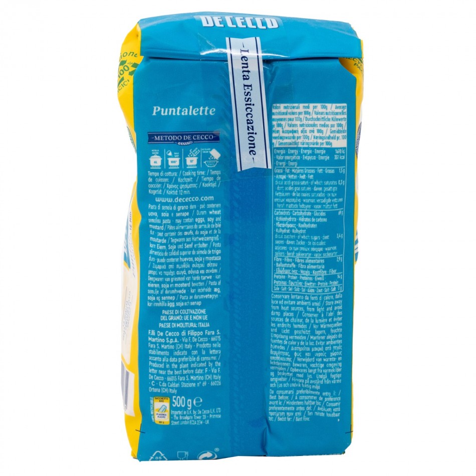 Ζυμαρικά Puntalette no. 73 De Cecco