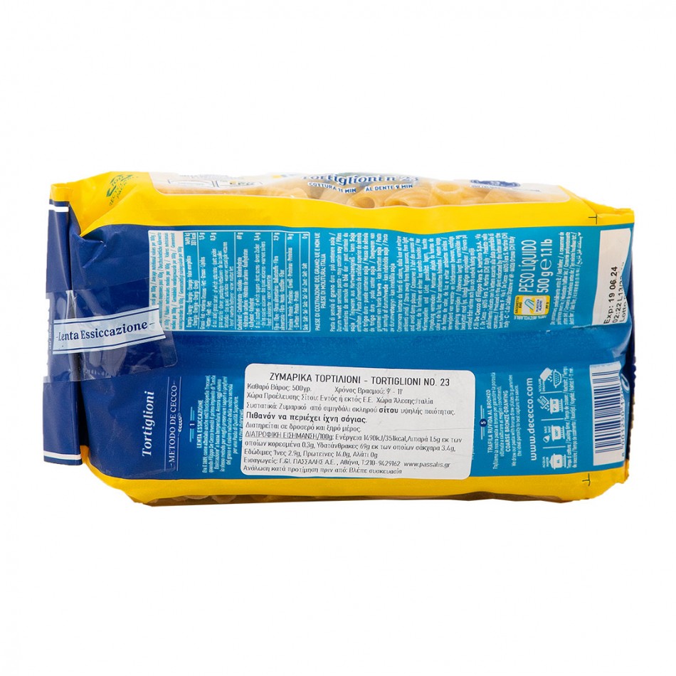 Ζυμαρικά Tortiglioni no. 23 De Cecco
