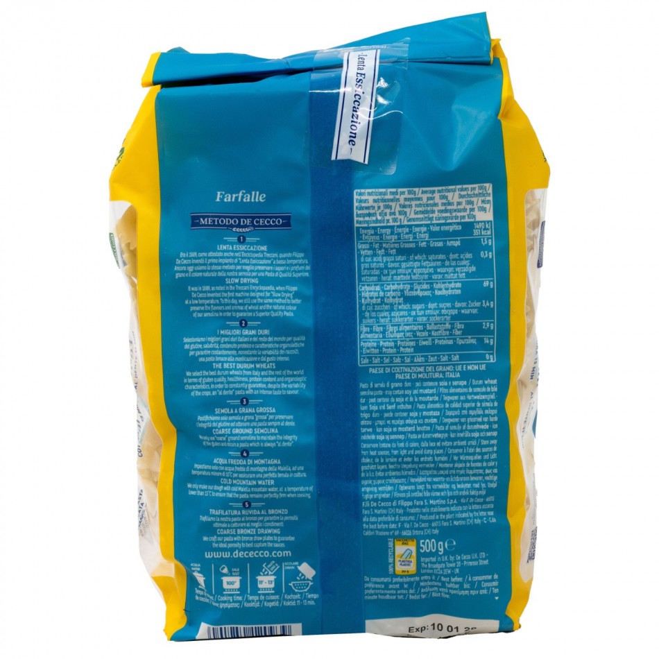 Ζυμαρικά Farfalle no. 93 De Cecco