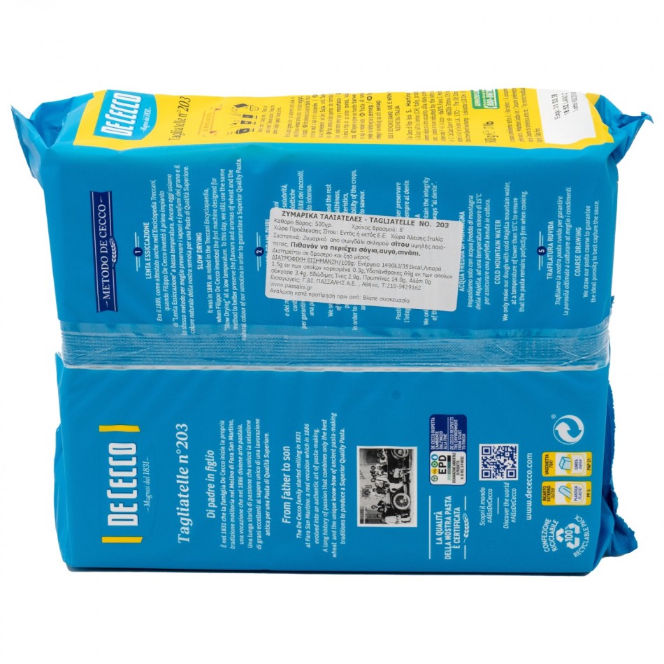 Ζυμαρικά Tagliatelle no. 203 De Cecco