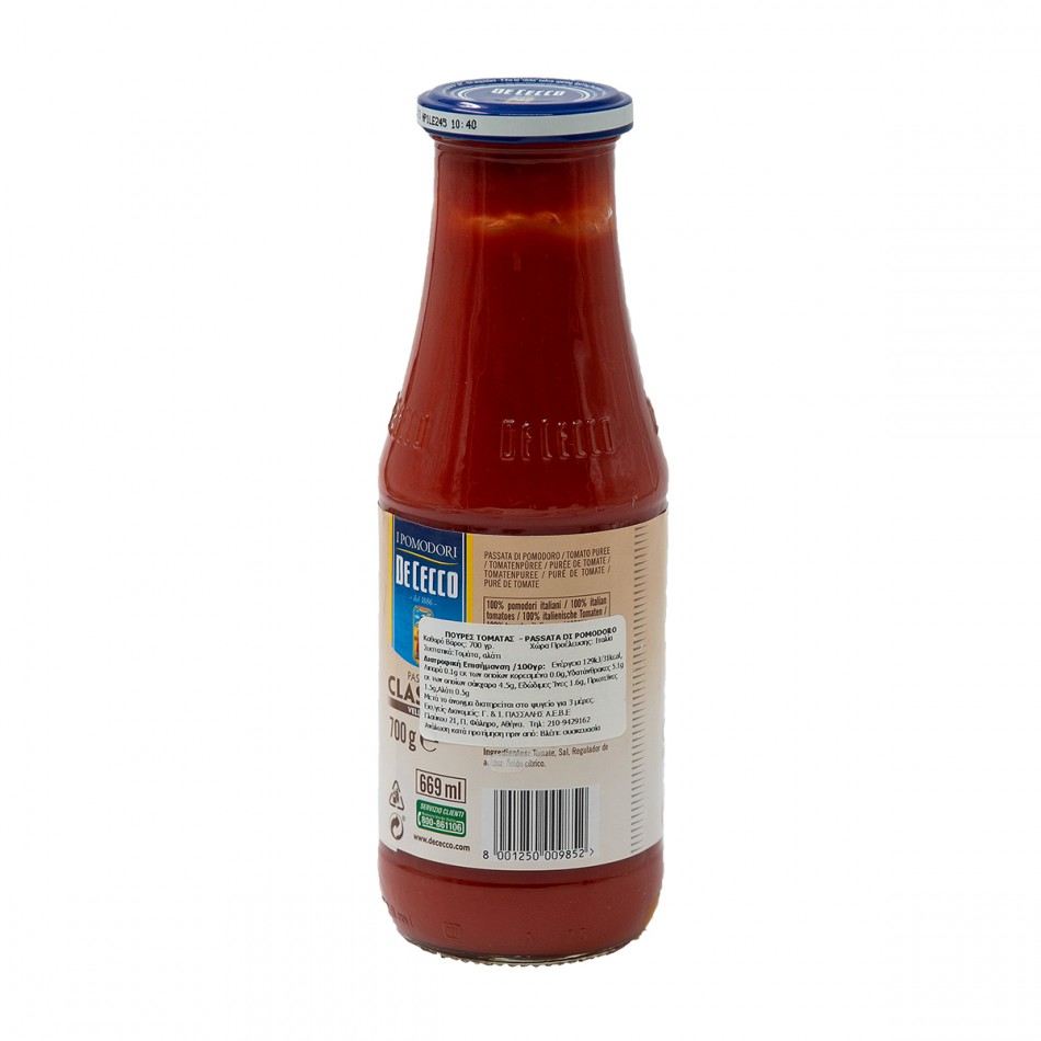 Πουρές Τομάτας Classica De Cecco