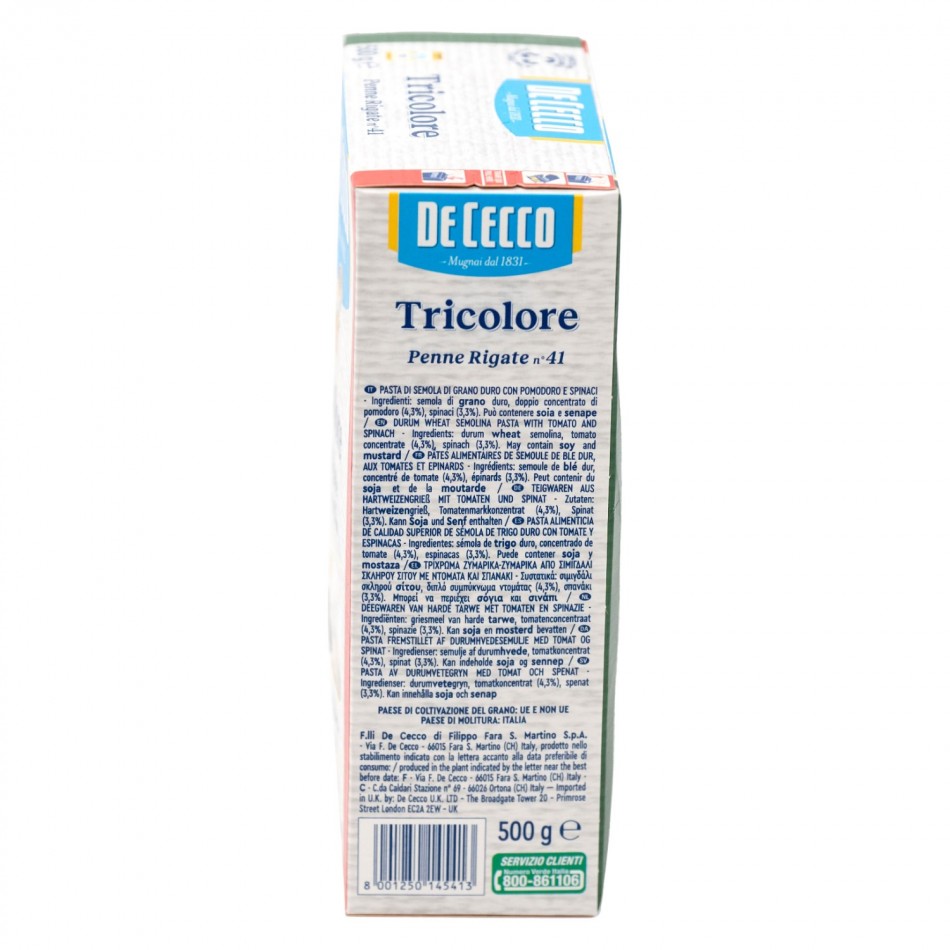 Ζυμαρικά Penne Rigate Tricolore no. 41 De Cecco 