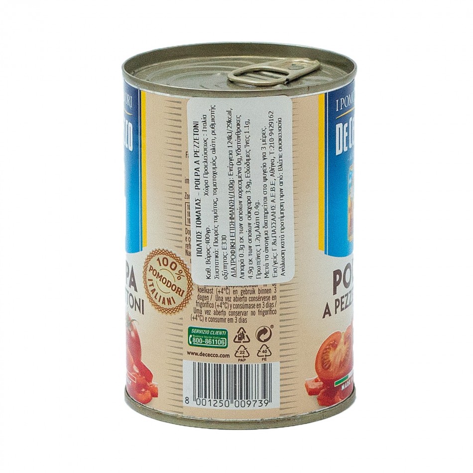 De Cecco Tomato Pulp