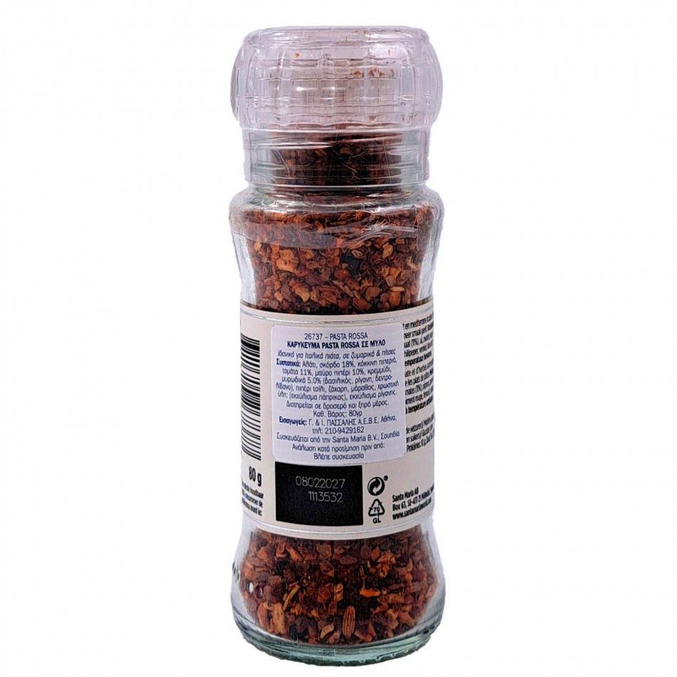 Pasta Rossa ΚΑΡΥΚΕΥΜΑ PASTA ROSSA ΣΕ ΜΥΛΟ Santa Maria