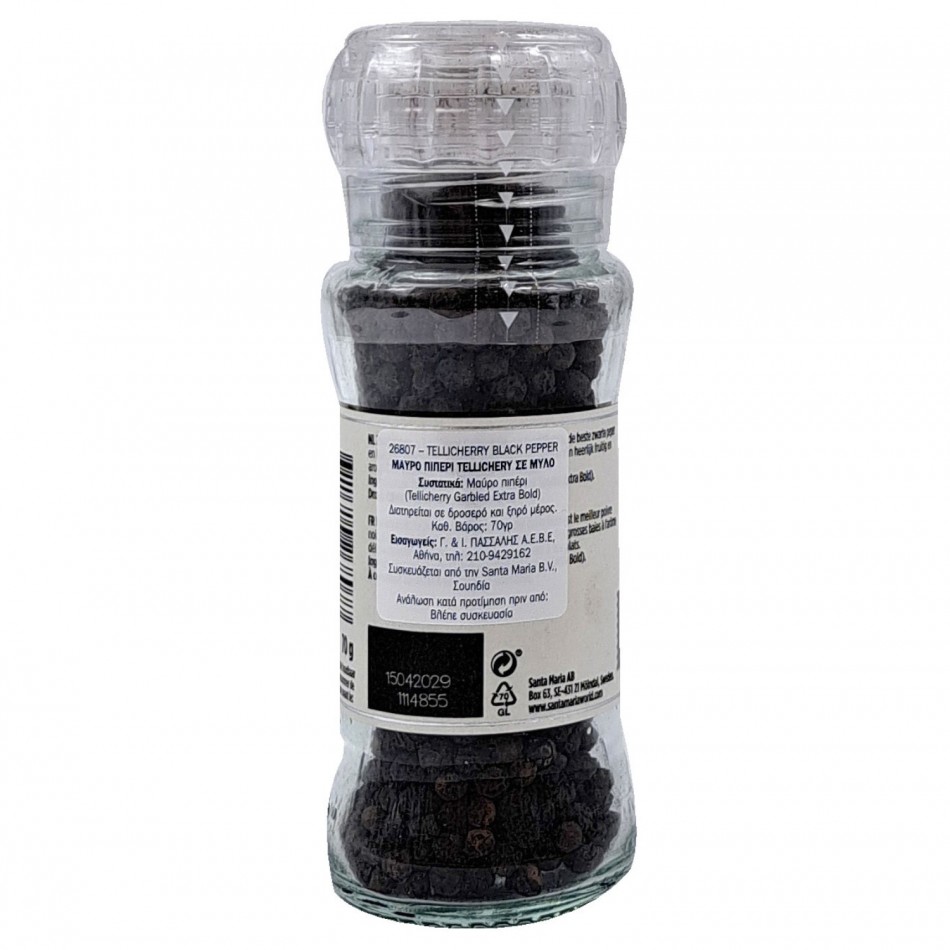 Tellicherry Black Pepper ΜΑΥΡΟ ΠΙΠΕΡΙ TELLICHERY ΣΕ ΜΥΛΟ Santa Maria