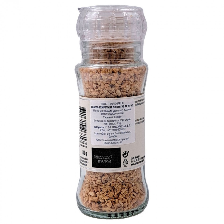 Pure Garlic ΣΚΟΡΔΟ EΞΑΙΡΕΤΙΚΗΣ ΠΟΙΟΤΗΤΑΣ ΣΕ ΜΥΛΟ Santa Maria
