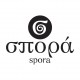 Σπορά