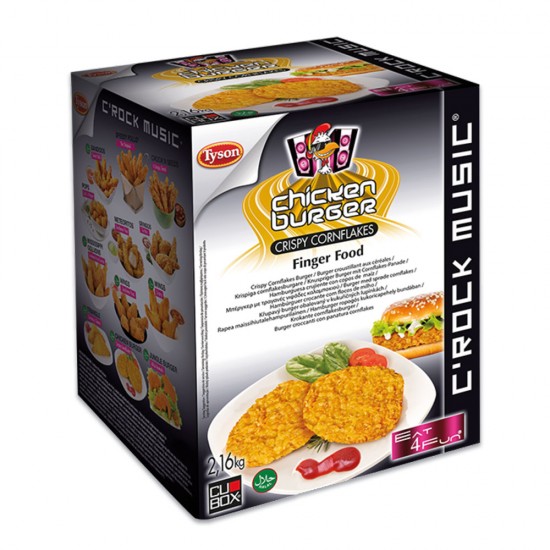 Προψημένα Μπιφτέκια Κοτόπουλου Crispy Cornflakes (90 g) Cubox 