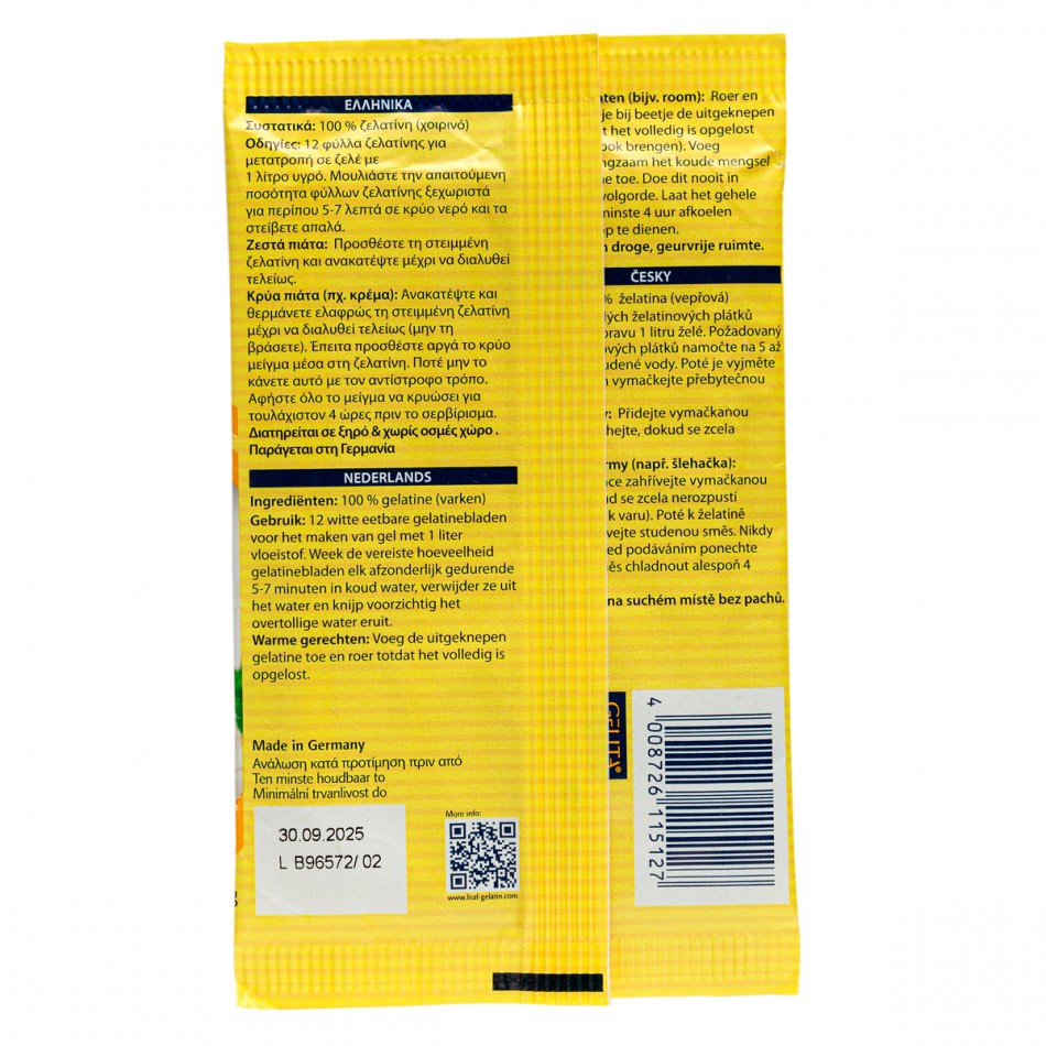 Gelita Leaf Gelatine – 50 sheets x 20 g 