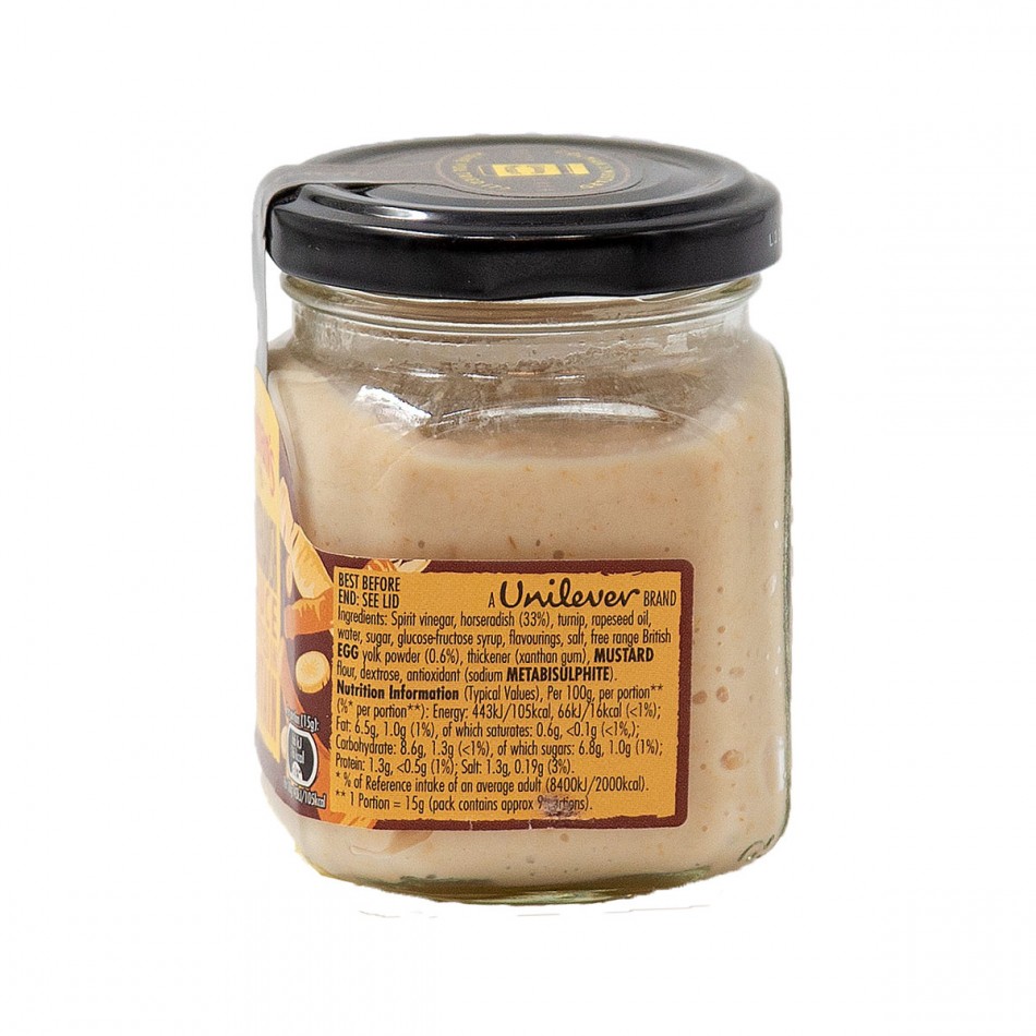 Σάλτσα Horseradish Colman’s 