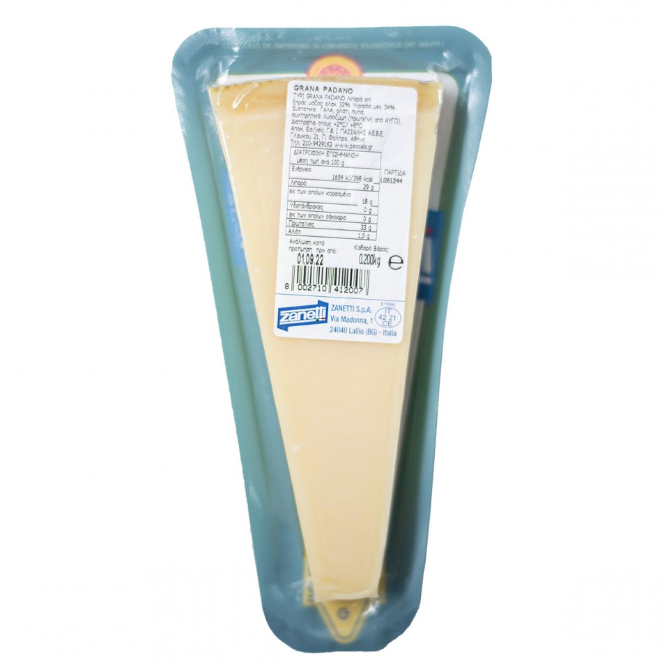 Zanetti Grana Padano PDO 