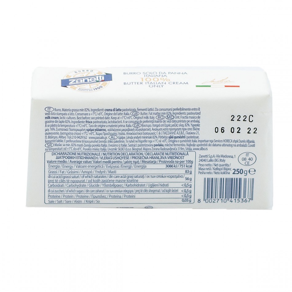 Zanetti Butter 