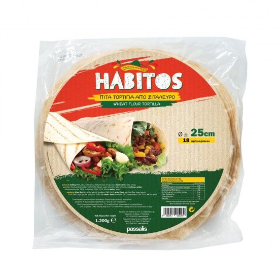 Πίτες Τορτίγια 25 εκ.  από σιτάλευρο Habitos 