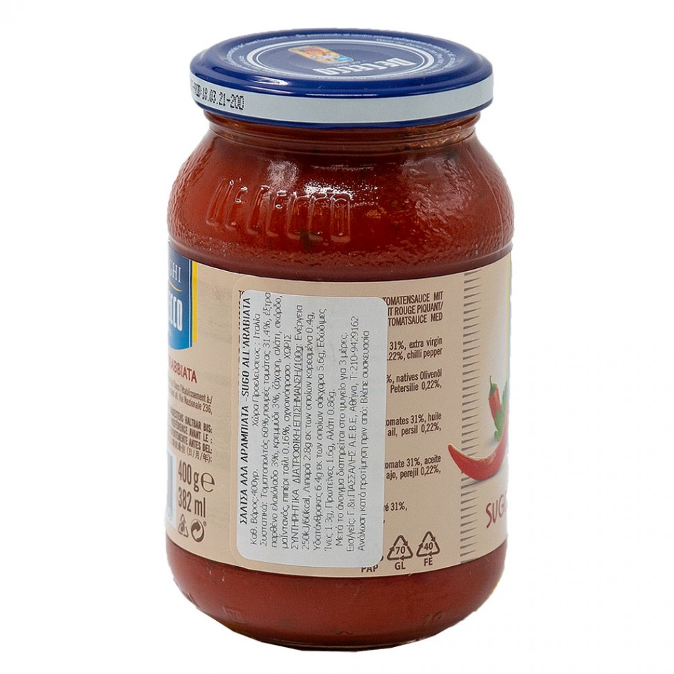 Σάλτσα all’Arrabbiata De Cecco 